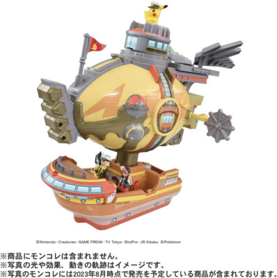 TAKARA TOMY Pokemon MONCOLLE RISING VOLT TACKLERS BRAVE ASAGI | eBay