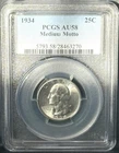 1934 -P ** Washington Quarter 25c ** Medium Motto ** PCGS AU58 ** Bright **