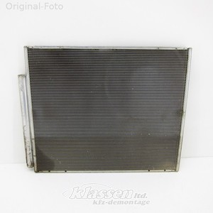 Klimakühler Toyota LAND CRUISER J15 150 88460-60420