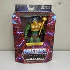 MOTU Masters of The Universe Masterverse Vintage Collection MAN-AT-ARMS Figure