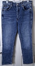 RE/DONE 50s Cigarette Pant Size 31 Retro Stone High Rise Straight Leg Jeans