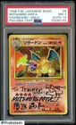 Mitsuhiro Arita Signed 1996 Pokemon JPN Basic Charizard Holo PSA/DNA 7 AUTO 10