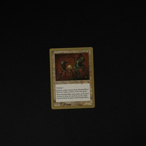 Parallax Wave | eBay