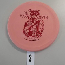 Gateway S Warspear - Pick Your Disc!