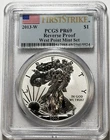 2013-W American Silver Eagle PCGS PROOF-69, REVERSE PROOF