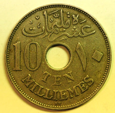 mw30058 Egypt 10 Milliemes AH1335 KN - 1917  Hussein Kamil  KM#316
