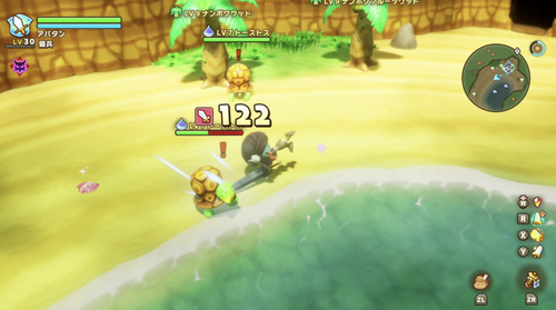 Fantasy Life i Switch Game Japan Import Thief Girl W/Limited Adventurer Set z55 - Picture 6 of 6