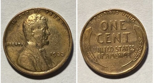 1933-P  Lincoln Wheat Cent - [VF] Very Fine ?