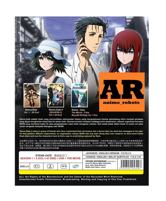 English Dubbed Of Steins Gate Season 1 2 1 47end Ova Movie Anime Dvd Region 0 Ebay