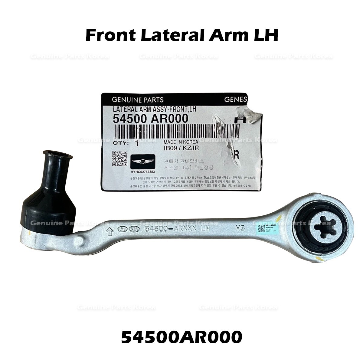 ⭐Genuine⭐ Front Lateral Arm LH 54500AR000 for Hyundai Genesis