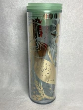 Starbucks 2020 Mint Green Gold Mermaid Siren Acrylic Cold Cup Tumbler 16oz