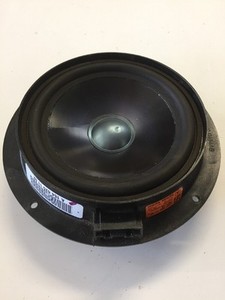 harman kardon rear speaker