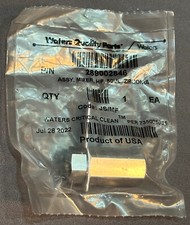 Waters® 289002846 ASSY, MIXER, HP, 50µL, ZIRCONIA Critical Clean - NEW SEALED