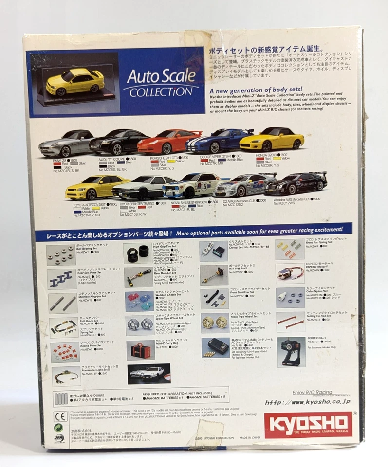 Radiocontrol Kyosho Mini-Z Racer D2 AMG Mercedes CLK RC listo Japón CAJA DE DAÑOS Foto 3 de 4