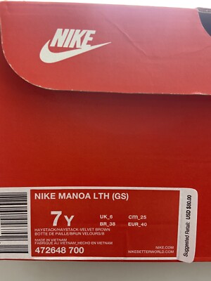 Nike Manoa GS ACG Leather Boots Wheat 472648-700 Youth 7Y VTG