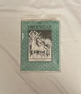 Vintage Folkwear Pattern 223, A Lady's Chemise, Two Views + Monograms Uncut