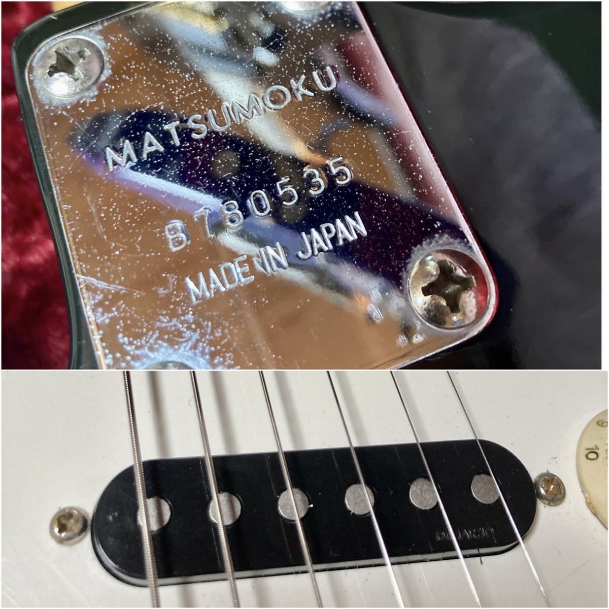 Electric Guitar Aria Pro Ⅱ Stagecaster Black Japan Made SN