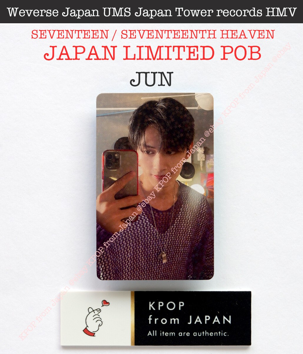 JUN SEVENTEEN SEVENTEENTH HEAVEN JAPAN POB Photocard CARAT JUN SEVENTEEN SEVENTEENTH HEAVEN JAPAN POB Photocard CARAT