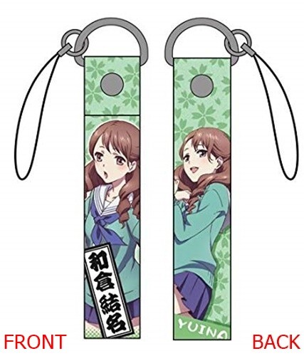 accessorio cinturino Hanasaku Iroha anime cospa Wakura Yuina - Foto 1 di 4