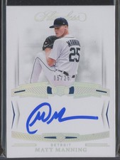 2022 Panini Flawless Matt Manning RC Rookie AUTO 5/25 Detroit Tigers