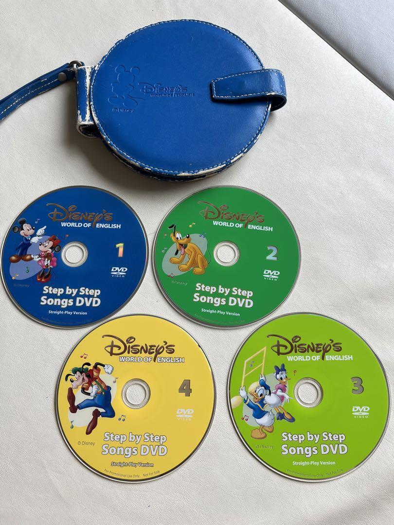 Dwe Step By Songs Dvd Singalong Convenient For Continuous Play Dwe Step By Songs Dvd Singalong Convenient For Continuous Play