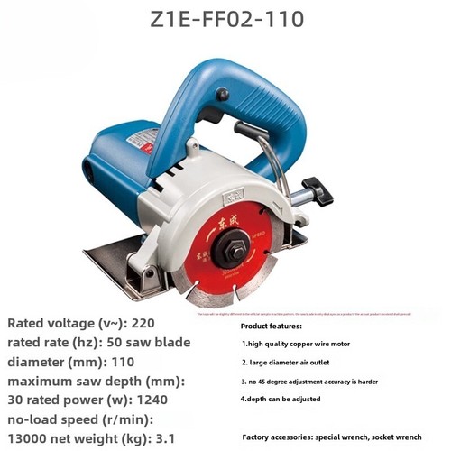 Cloud Stone Machine Tile Plumbing Wall Grooving Machine Miter Saws ...