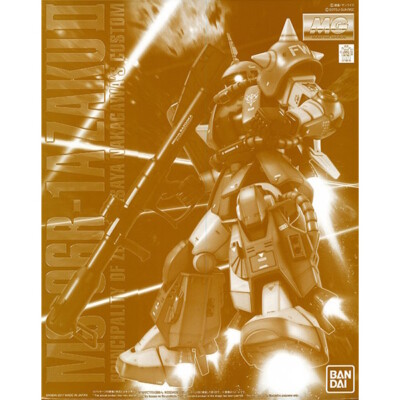 MG 1/100 MS-06R-1A Zaku II High Mobility Type [Masaya MG 1/100 MS-06R-1A Zaku II High Mobility Type [Masaya
