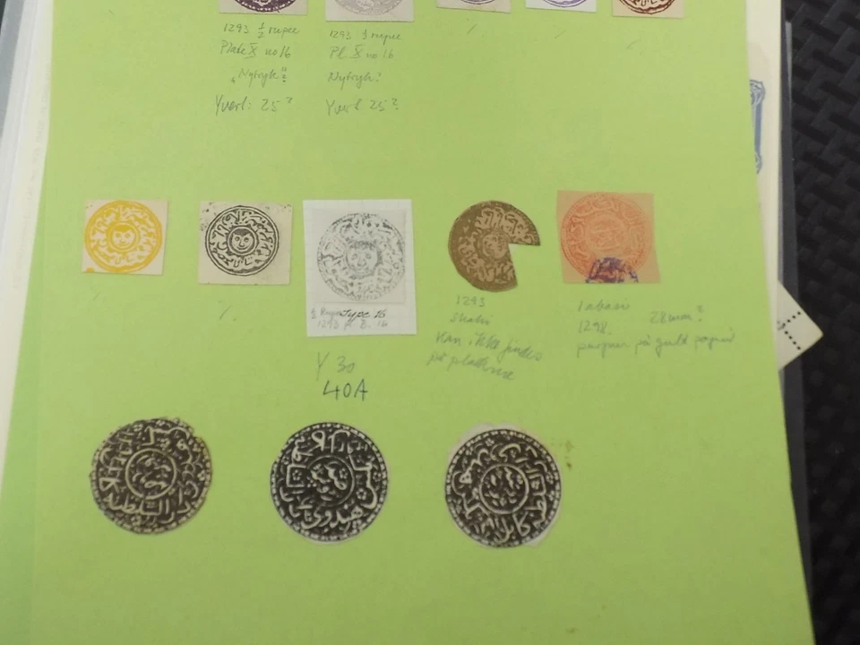 AFGHANISTAN STAMPS COLLECTION IN STOCKBOOK + ALBUM PAGES — 第 4/4 张图片
