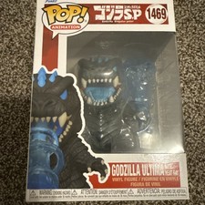 Funko Pop! Vinyl: Godzilla Ultima with Heat Ray Funko (Exclusive) #1469