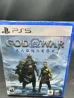 God of War Ragnarök - PlayStation 5 - Sealed