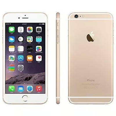 Apple iPhone 6s Plus - 16GB - Verizon - Good