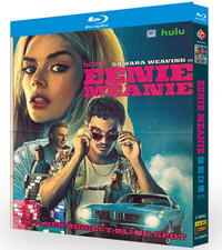 Eenie Meanie 2025 1-Disc  New Sealed Box Set In Stock