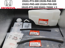 Honda Genuine Integra Dc2 Type-r Sir 96 Coolant Reservoir Tank Set Oem Jdm New