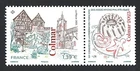 FRANCE 2025 Stamp No. 5880 Colmar NEW **LUXURY