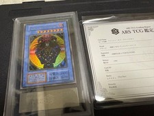 Yu-Gi-Oh Magician of Black Chaos 911115