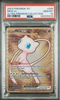 Pokemon Mew ex Full Art 151 UPC Gold Metal Promo Card 205/165 - PSA 10