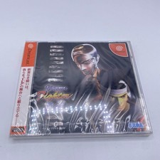 Virtua Fighter SEGA Dreamcast Unopened/Unused 3TB Software Compatible