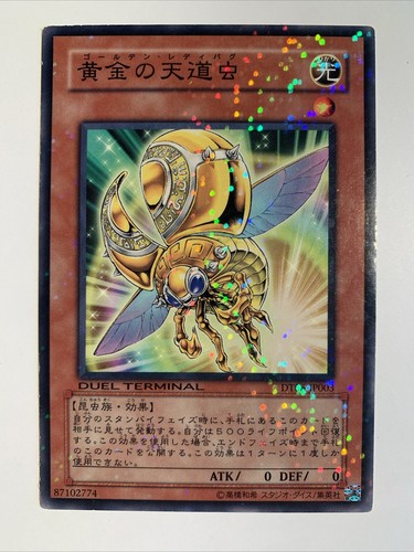 Yu-Gi-Oh! - Golden Ladybug (DT03-EN053) - Duel Terminal 3 - 1st Edition