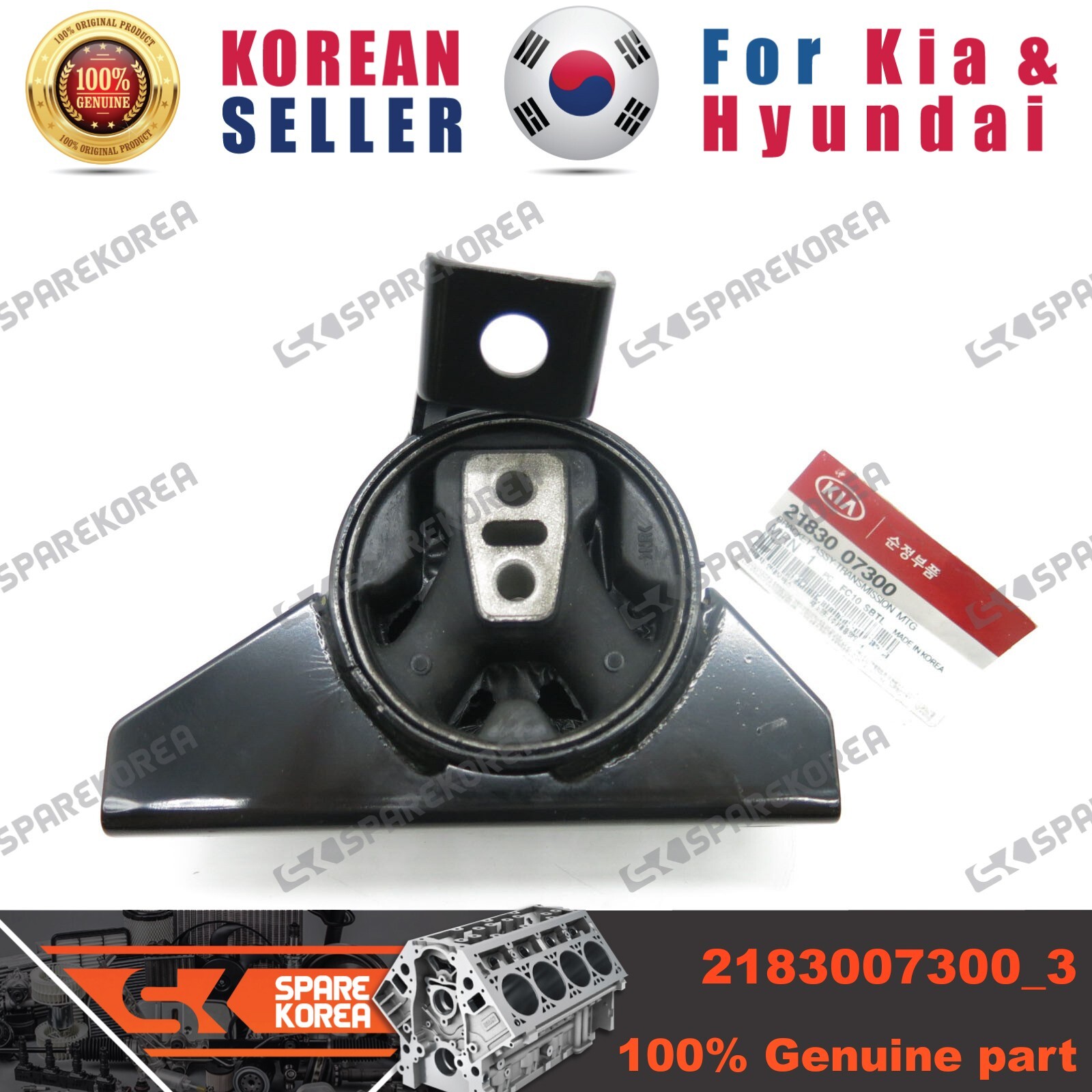 Genuine/OEM 2183007300 BRACKET ASSY-TRANSAXLE MTG for Kia Morning 