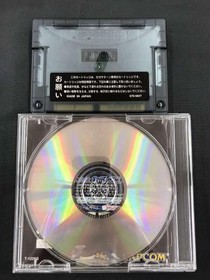 CAPCOM X-Men VS Street Fighter Sega Saturn Software