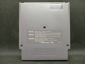 Best of the Best Championship Karate - Nintendo NES EU PAL - NES-BB-FRA (PAL B)