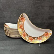 Bernardaud BACCHANALE Crescent Salad Plate 8 ...