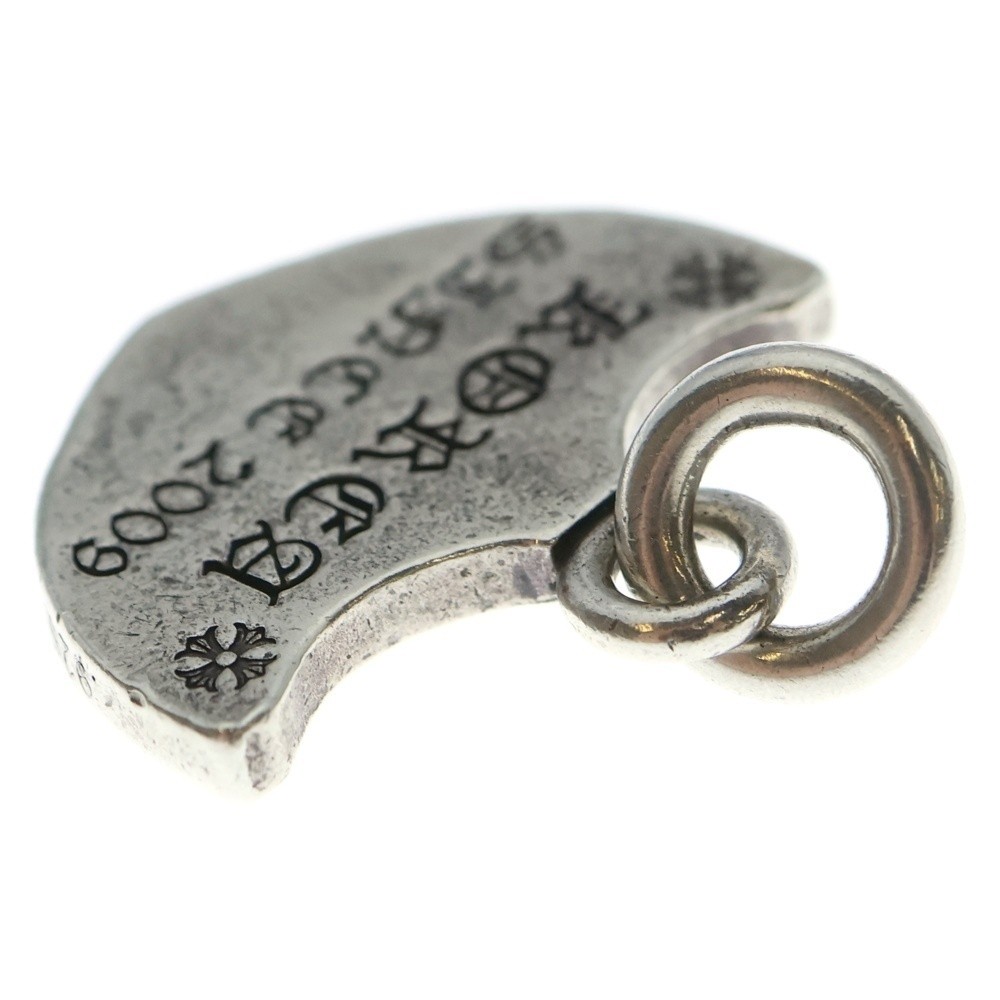 Chrome Hearts KOREA LIMITED ANCHOR Pendant Top 925 P0051886 thumbnail 6