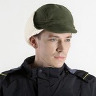 Unisex Winter Fleece Warmer Hat Russian Hat Ear Flap with Windproof Mask for Ski — photo 3