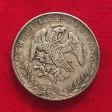 1886 MEXICO 8 Reales Silver Rare Old Antique Mexican Silver Coin