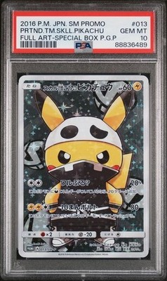 PSA10】Water Surface and Skull Face PSA10 英語版】 水面とドクロ顔