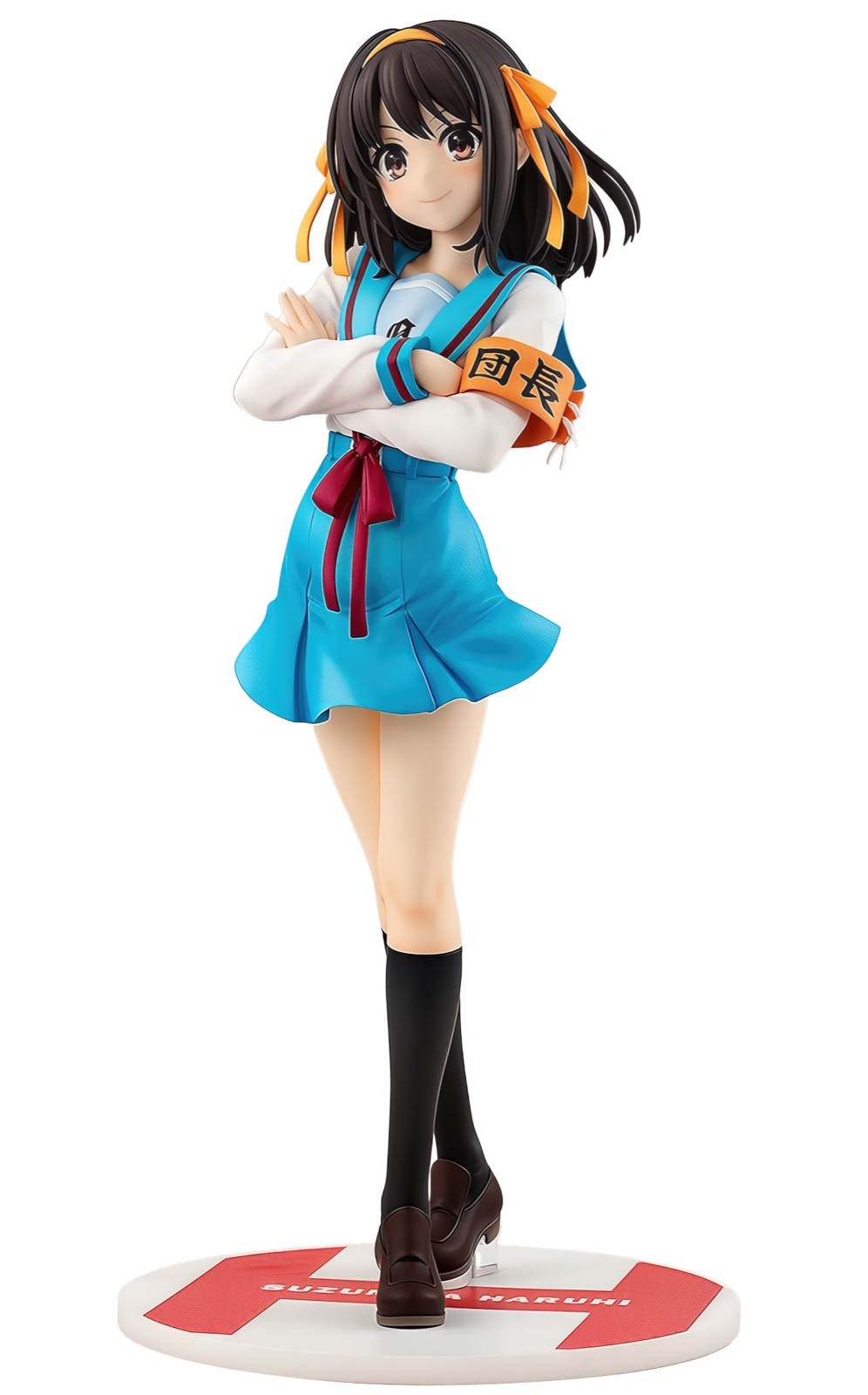 Haruhi Suzumiya Light Novel Ver. 1/7 Scale Anime PVC Figure Figurine KDcolle NIB