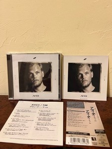 Avicii Cds | eBay Avicii Cds | eBay