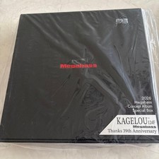 Fishing Lure Megabass2026 Concept Album Special Box KAGELOUPOPX