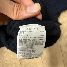 TopTen Knitted Cable Sweater for Men Navy Size 115